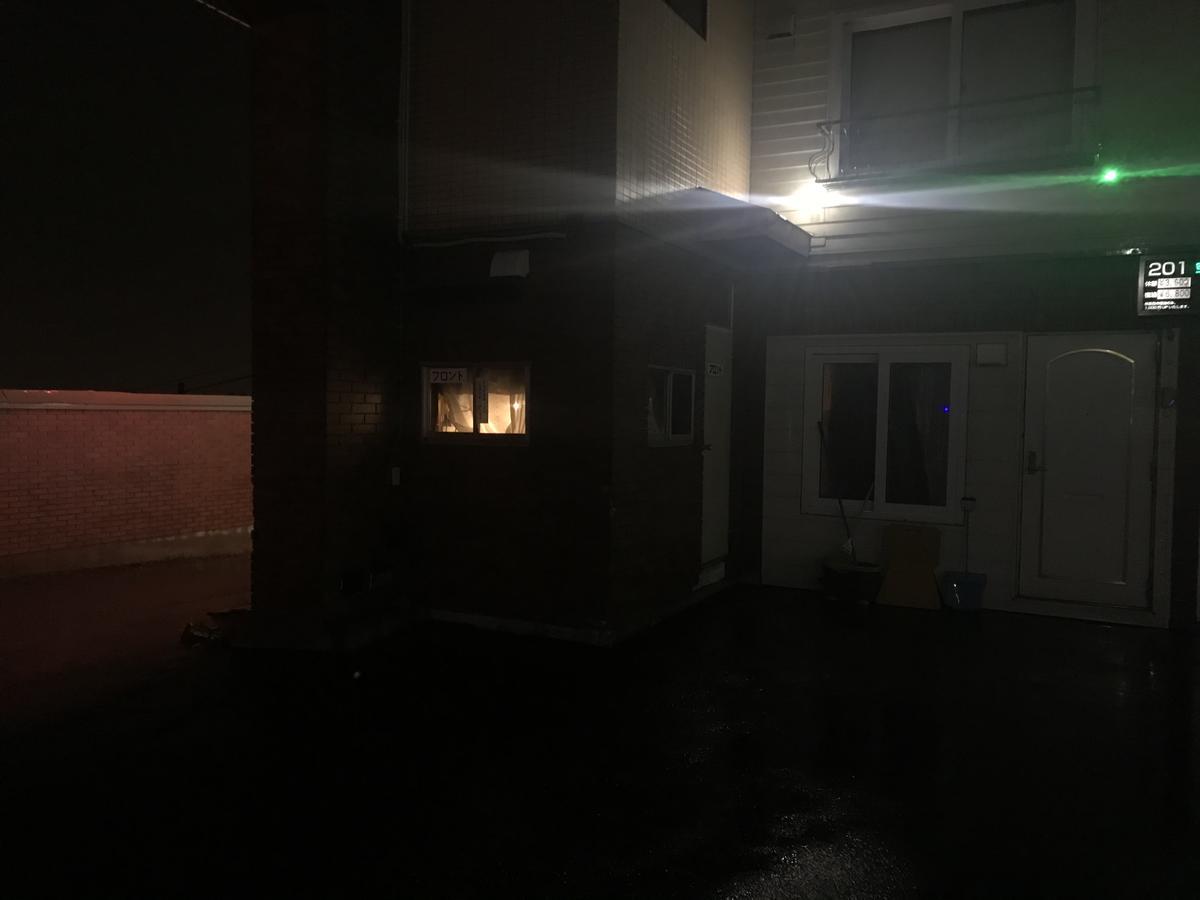 情趣酒店 拉斯维加斯情趣酒店（仅限成人）