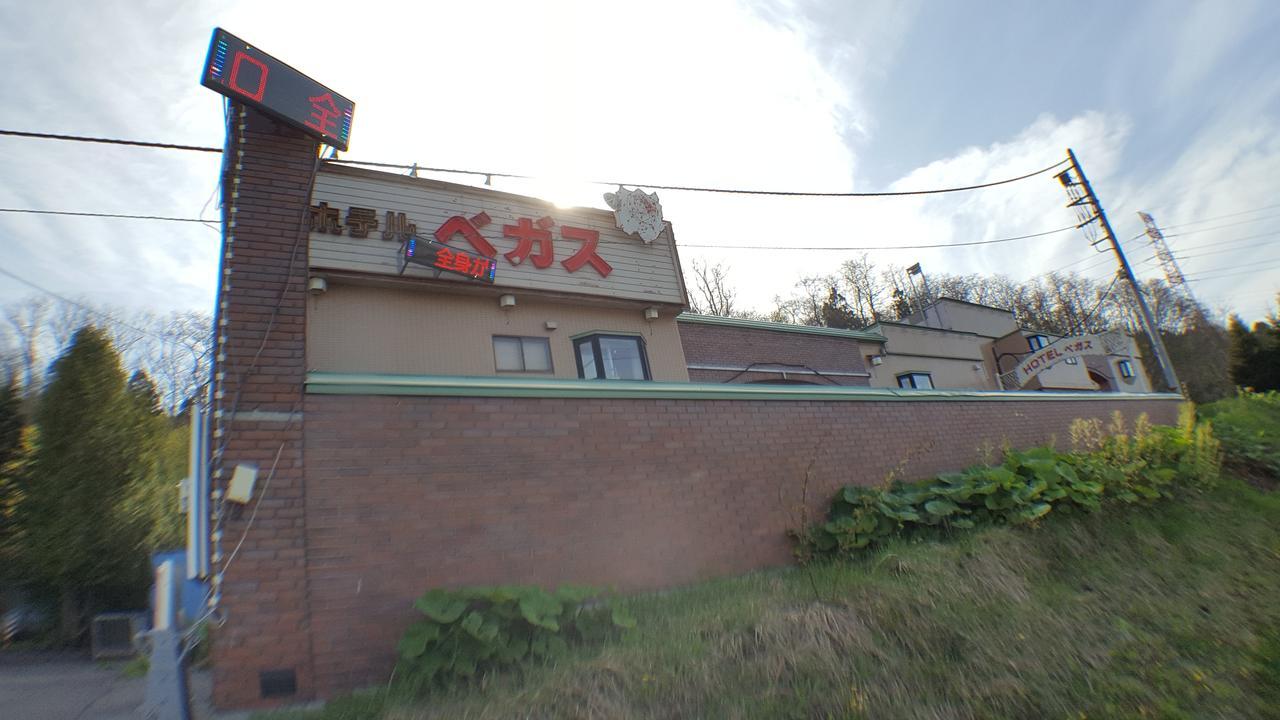 拉斯维加斯情趣酒店（仅限成人） 2* 札幌
